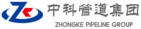宜宾中科管道装备集团